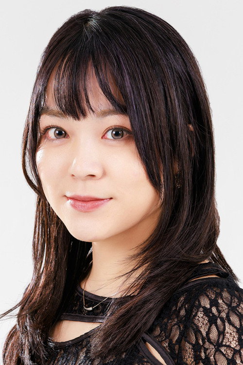 Yui Arai as (voice)