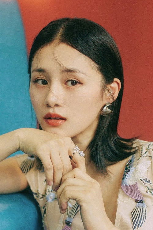 An Yuexi as Gong Miao