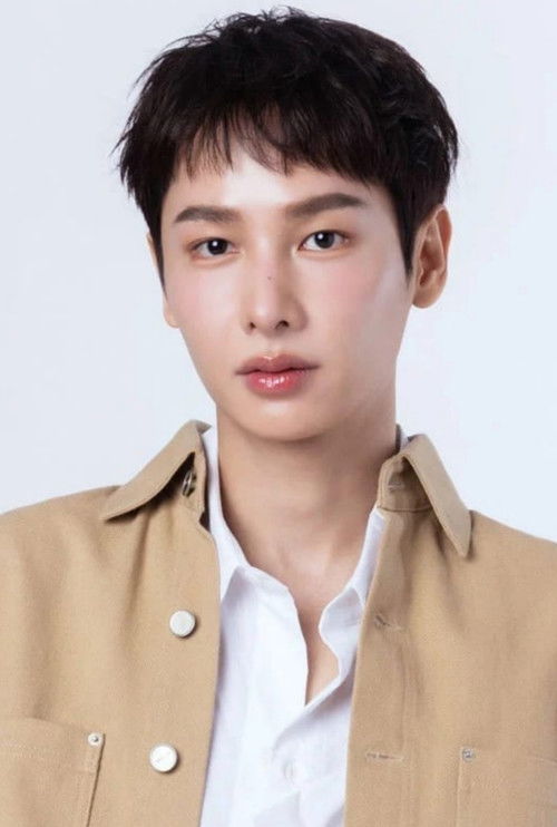 Atthaphan Phunsawat as Rome