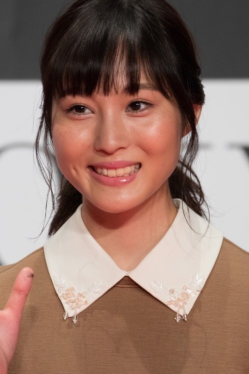 Kana Matsumoto as 