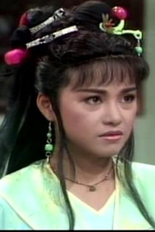 Li-Na Ye as 宋仁宗