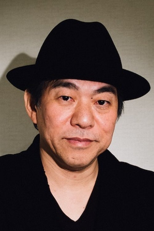 Yoshihide Otomo profile photo
