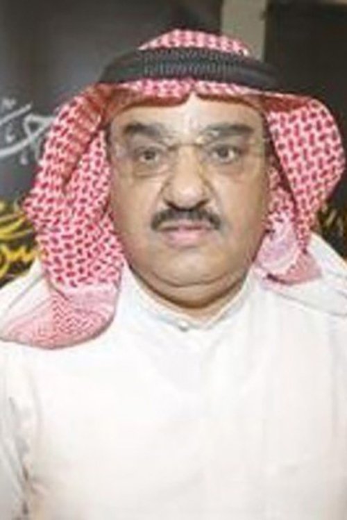 Abdullah Al-Otaibi as 