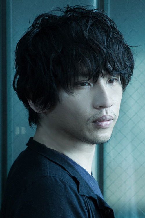 Yuki Kitagawa profile photo