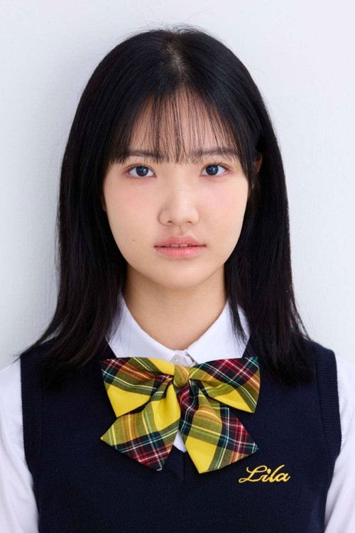 Chae I as Go Yoon-seo