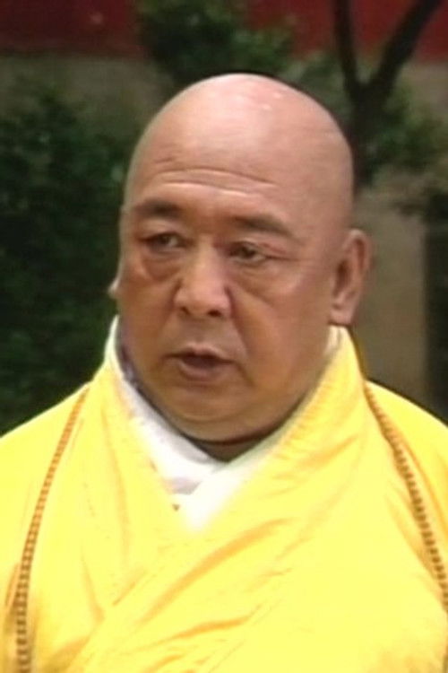 Yi Mingduo as 广亮