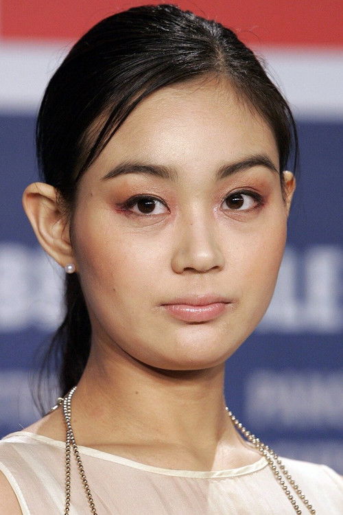 Aya Irizuki as Toshiko