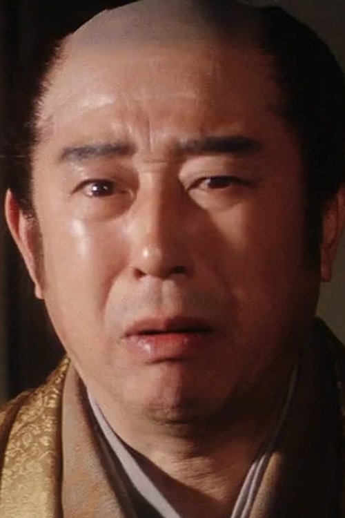 Fujio Harumoto as 