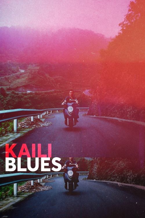 Kaili Blues poster