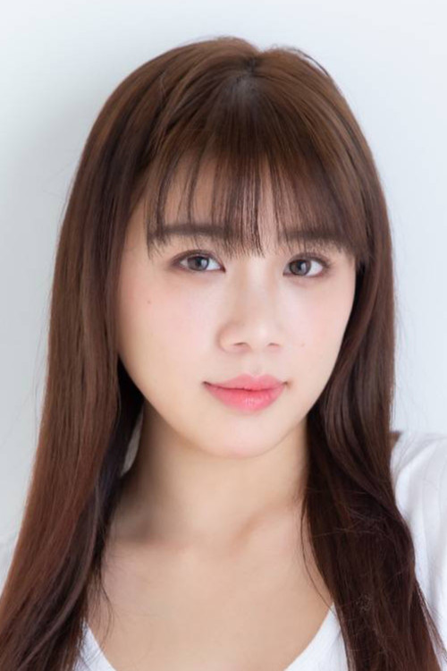 Yasuna Aoyama as Kaho