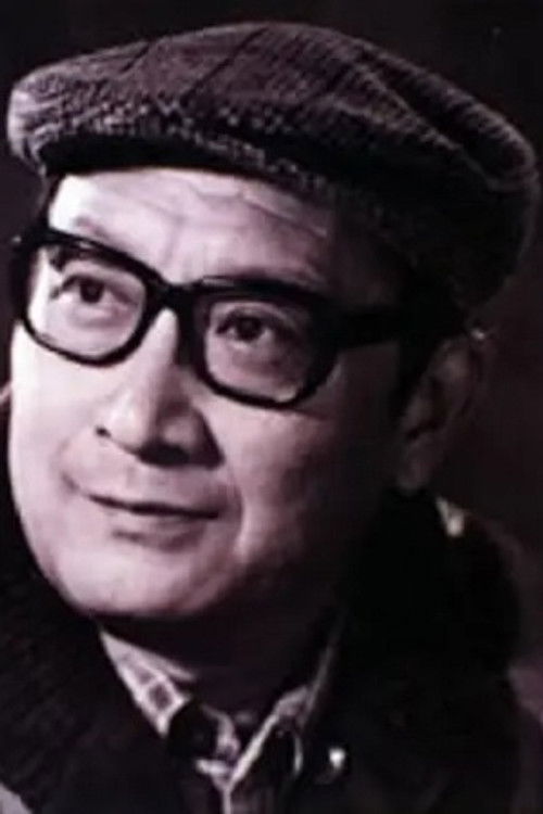 Wang Chong as 章炳华