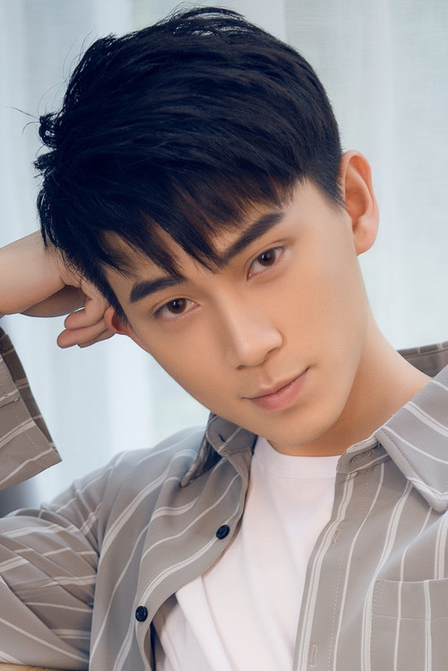 Henry Chen as Ye Yuwei