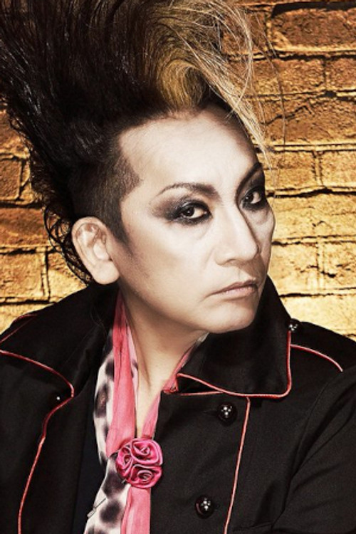 Toll Yagami as Self - Drums