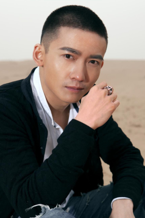 Sun Hao as Zhang Qiang