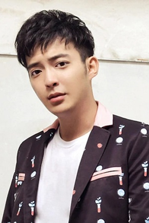 Чжан Чэнь as Li Che