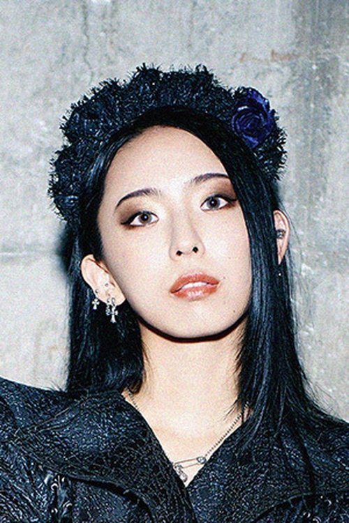 Saiki Atsumi as Vocals