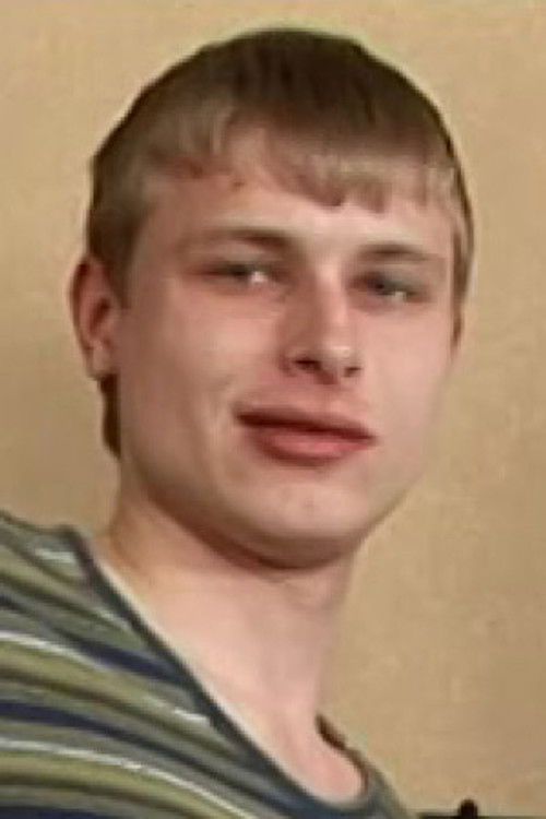 Derec as (archive footage)