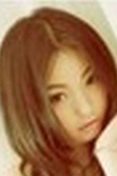 Yating Huang as 花子