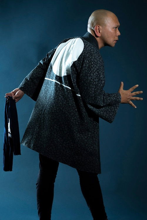 Danko Iida as Benikichi