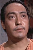 Lo Wai as Wounded Swordsman in Flashback