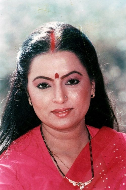 Rita Bhaduri as 