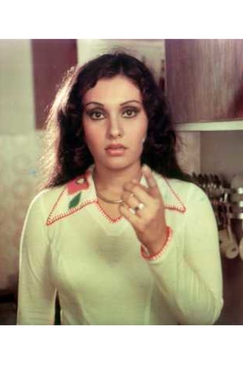 Ranjeeta Thakur as Hema Gill, Amar's sister