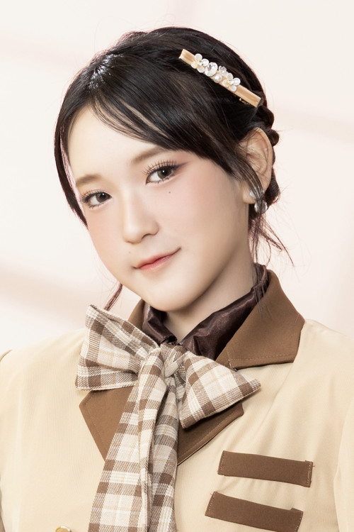 Rinlisa Burapakon profile photo