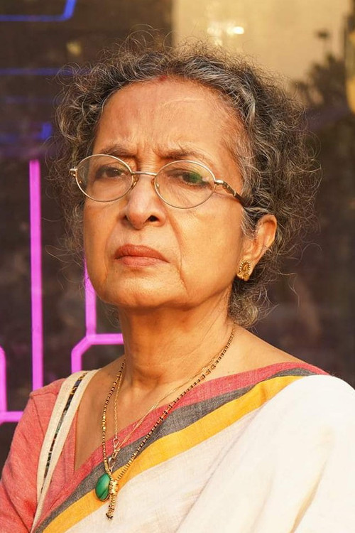 Bhadra Basu as Pishima