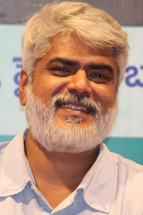 Anish Kuruvilla as Anand Varma Avuduri
