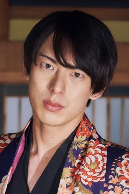 Ryo Kitazono as aiba