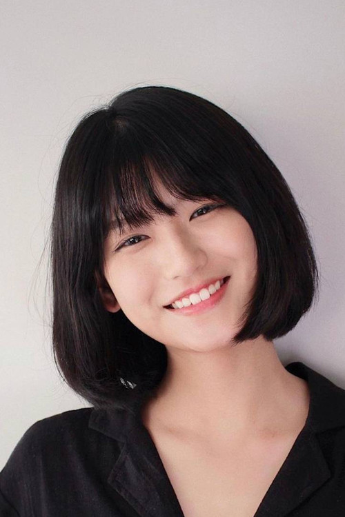 Hung Chien as Chi Hung