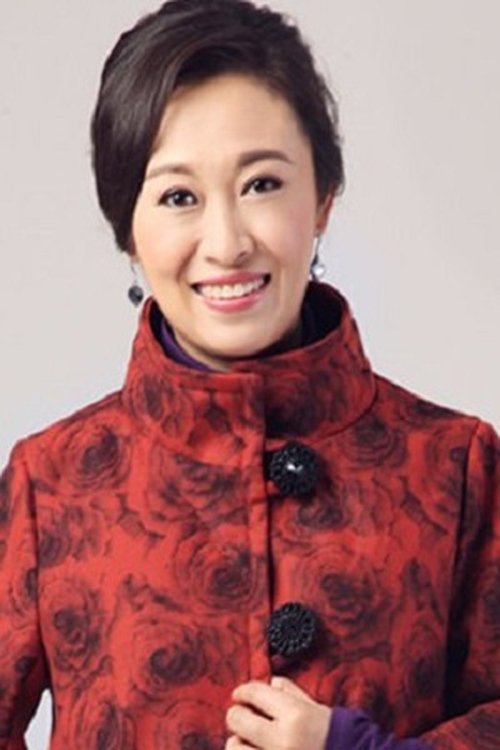 Zheng Wan Qiu as 