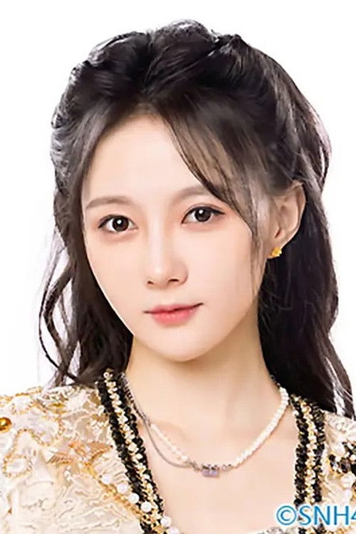 邵雪聪 as 夏语嫣