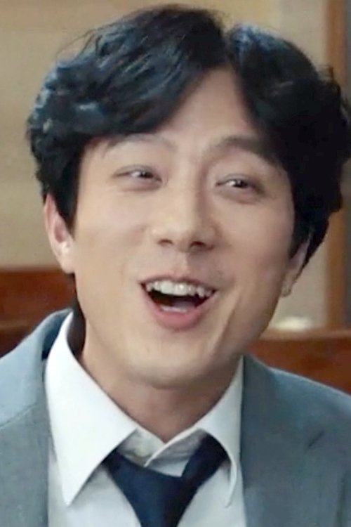 Kim Yeong-jo as Merchant