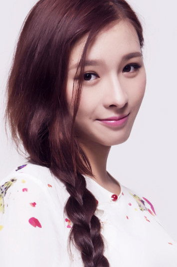 Zhou Sizhu as Xia Yu