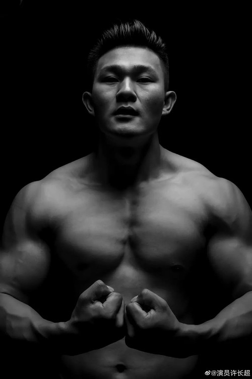 Xu Changchao profile photo