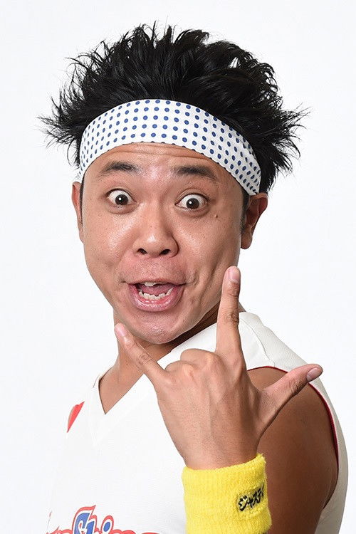 Sunshine Ikezaki as Sunshine Ikezaki / Universe Don Momotaro