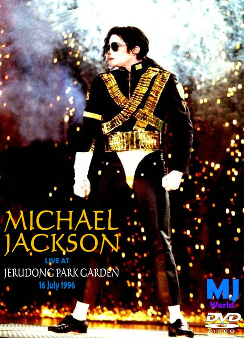 Michael Jackson: HIStory World Tour - Live at Jerudong Park Garden poster