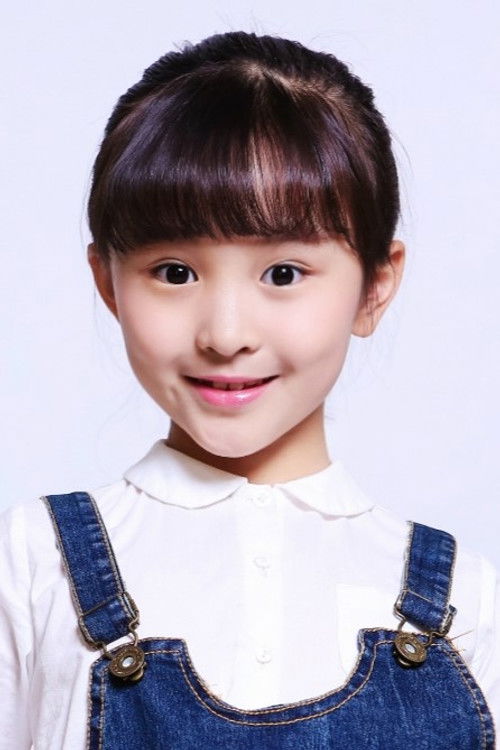 季妍霏 as Xiao Yu