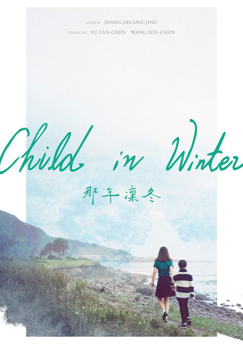 Child in Winter poster