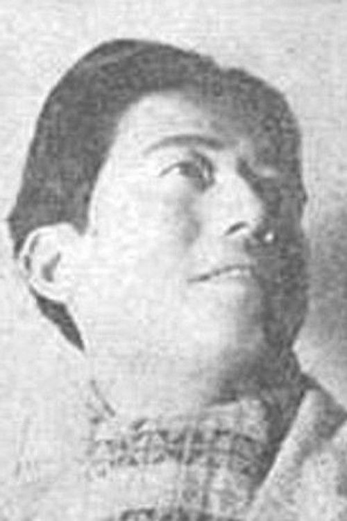 Yi Jin as 