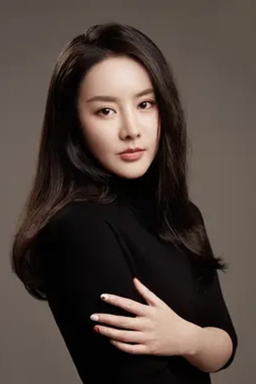 Gong Pinwan as Ge Sen