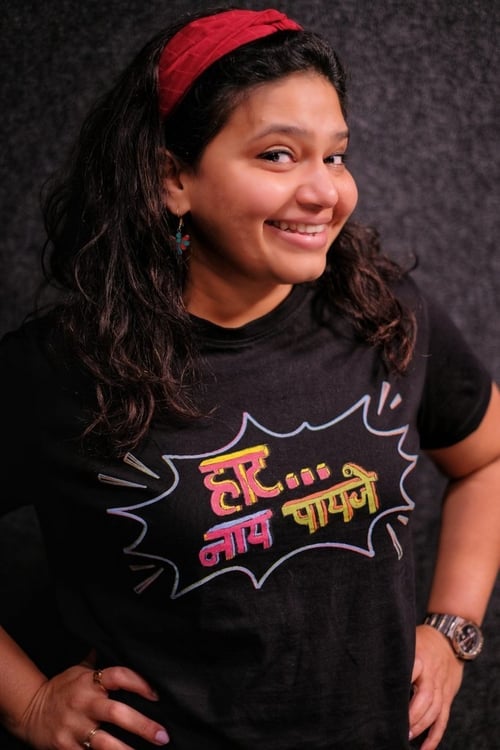 Trupti Khamkar as Warden