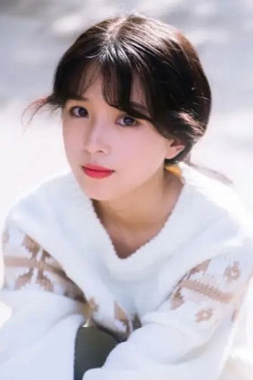 Hong Yinuo as Su Daifei