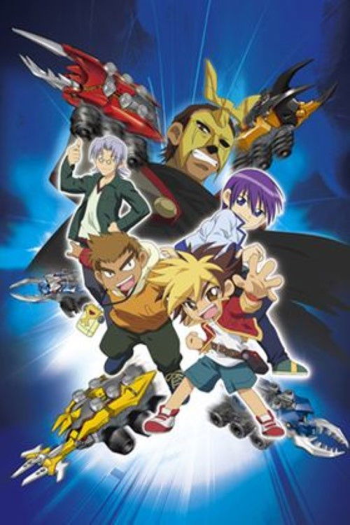 人造昆虫カブトボーグ VxV