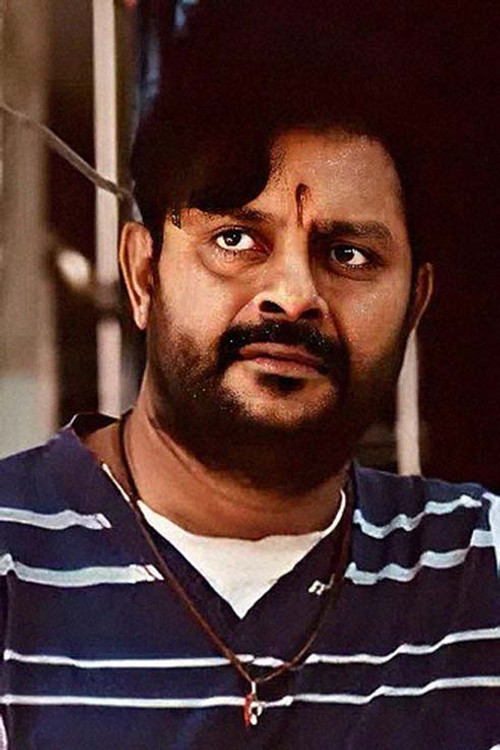 Harish Ori as Kathir