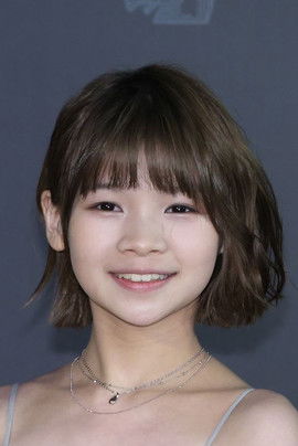 You-Fei Cheng as Yang Yang