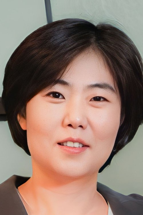 Hong Jeong-eun as Herself