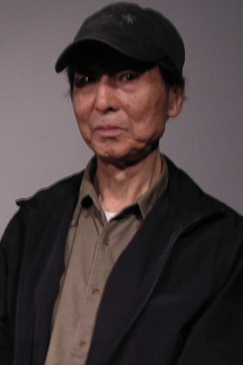 Fumio Kōnami as Himself