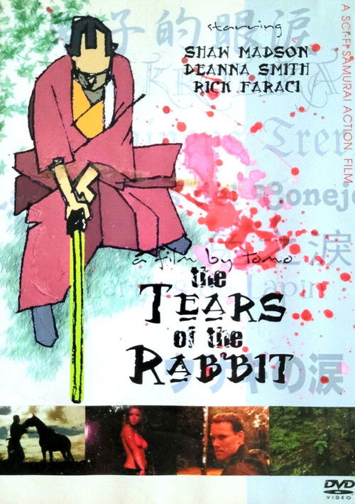 The Tears of the Rabbit poster